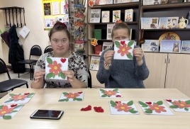 Открытка для мамы