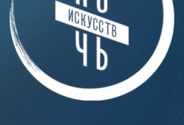 Приглашаем на мастер-класс "Роспись русской матрешки"